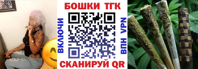 Как найти закладки Раменское ГАШ  APVP  Кокаин  Меф мяу мяу  МАРИХУАНА 