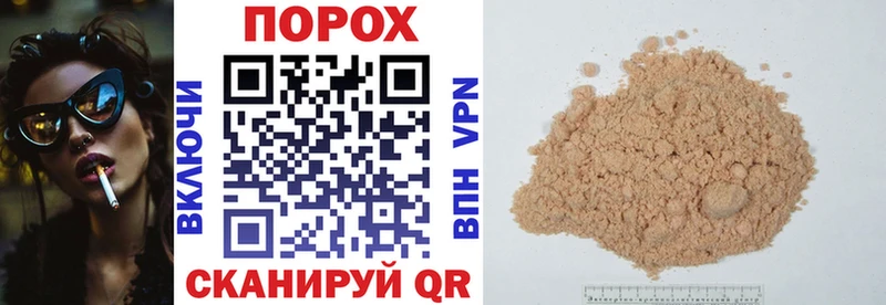 Amphetamine 98%  где можно купить наркотик  Раменское 
