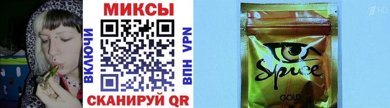 БУТИРАТ Butirat  это клад  Раменское 