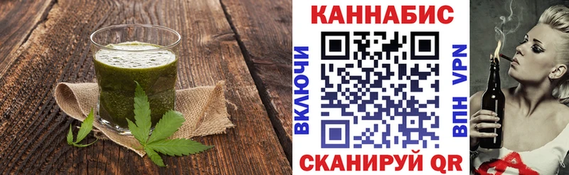 как найти закладки  Раменское  Еда ТГК марихуана 