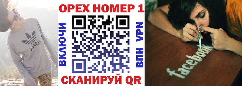 COCAIN Боливия  mega сайт  Раменское 