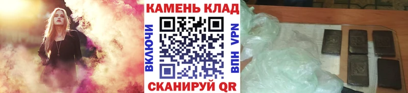 ГАШИШ AMNESIA HAZE  гидра ссылка  Раменское 