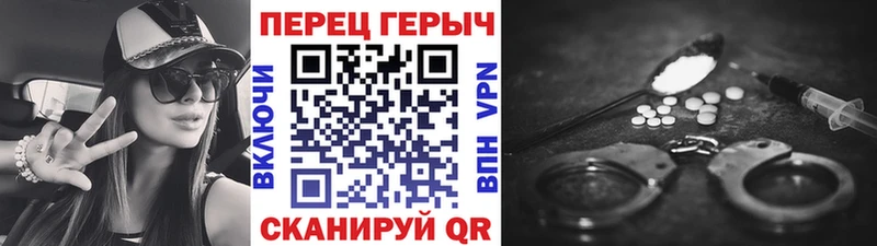 ГЕРОИН афганец  blacksprut рабочий сайт  Раменское 