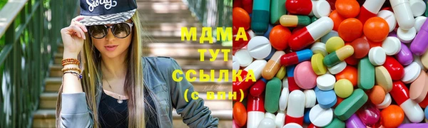 хмурый Алзамай