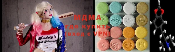ALPHA PVP Алексеевка