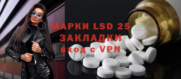 ALPHA PVP Алексеевка