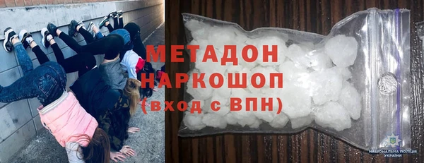 хмурый Алзамай
