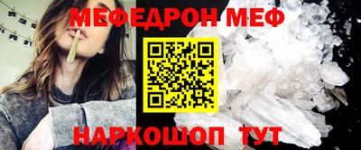 дмт Славянск-на-Кубани