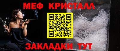 а пвп мука Славгород