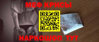 а пвп мука Славгород
