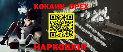 дмт Славянск-на-Кубани