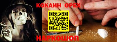 а пвп мука Славгород