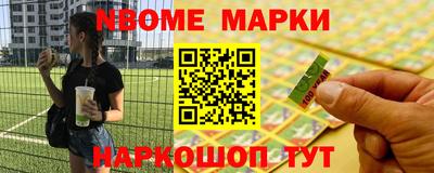 а пвп мука Славгород