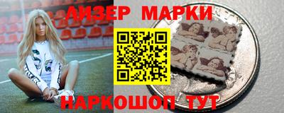 а пвп мука Славгород