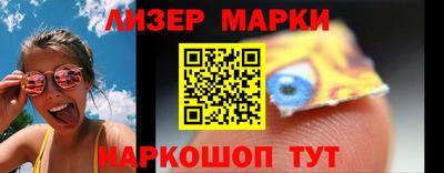 а пвп мука Славгород