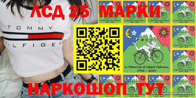 а пвп мука Славгород