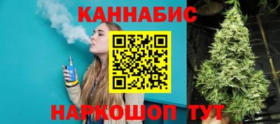 дмт Славянск-на-Кубани