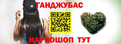а пвп мука Славгород