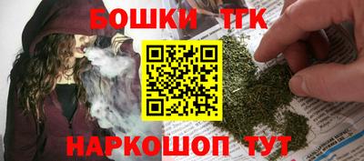 дмт Славянск-на-Кубани