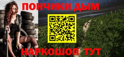 дмт Славянск-на-Кубани