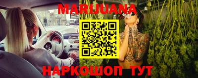а пвп мука Славгород