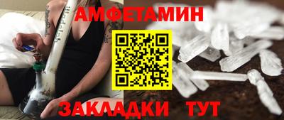 а пвп мука Славгород