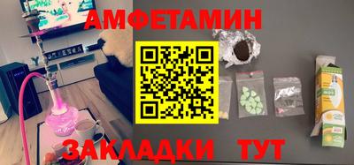 дмт Славянск-на-Кубани