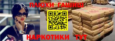 а пвп мука Славгород