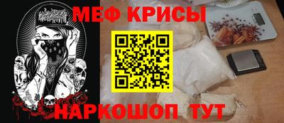 дмт Славянск-на-Кубани