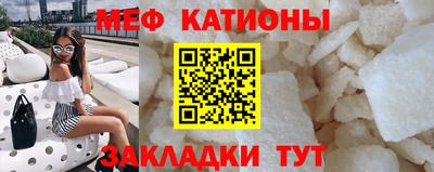 а пвп мука Славгород