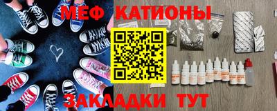а пвп мука Славгород